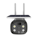 Caméra solaire IP CCTV Full HD 1080p